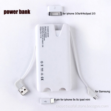 3 in 1 Super Slim Power Bank for iPhone Samsung HTC (BD-PB-142)